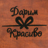 Столик - поднос для завтрака, для ноутбука, складной, серый, 60х40 см.