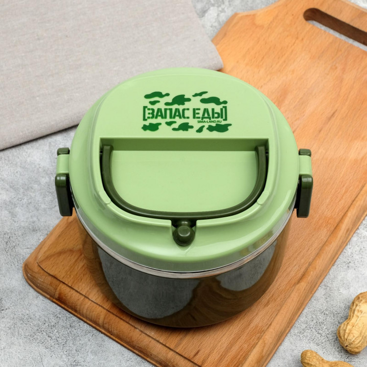 Зеленый ланч-бокс «Запас еды» (1 л.) 