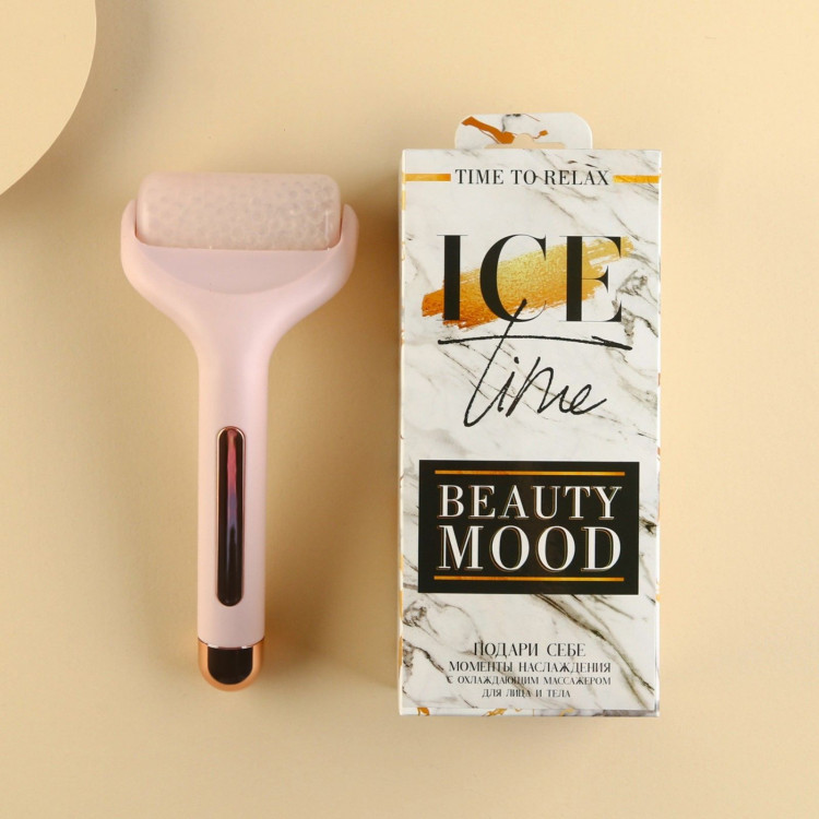 Охлаждающий массажёр-роллер Ice Time 