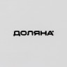 Форма для выпечки из жаропрочной керамики Доляна «Ланзо», 16×9,2 см, цвет белый