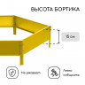 Желтая оцинкованная шестиугольная клумба (длина 140 см)