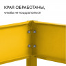 Желтая оцинкованная шестиугольная клумба (длина 140 см)