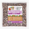 Вермикулит «Рецепты дедушки Никиты» (фракция 3-5) - 3 л.