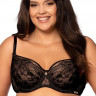 Бюстгальтер Victoria с мягкой чашкой plus size