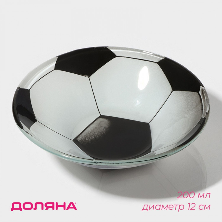 Салатник стеклянный Доляна «Мяч», 200 мл, 12×2,5 см 