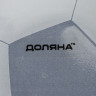 Салатник стеклянный Доляна «Мяч», 200 мл, 12×2,5 см