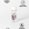 Ухаживающий лубрикант на водной основе Splashglide Vaginal With Aloe Vera - 50 мл.