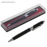 Ручка подарочная, шариковая  Линкольн  в пластиковом футляре, поворотная, МИКС