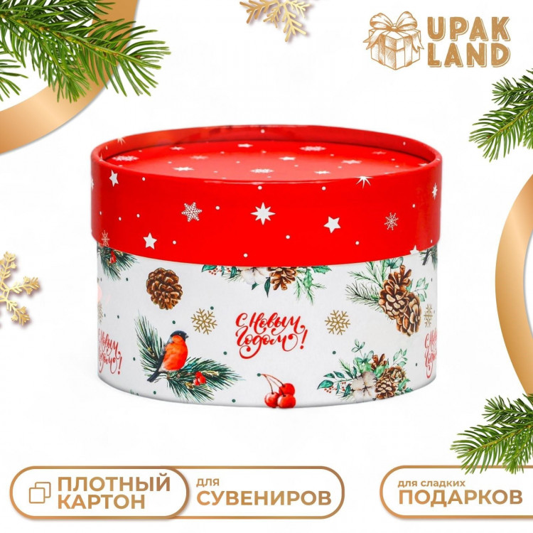 Новый год. Коробка  Снегирь на веточке  завальцованная без окна 13 х 8,5 см 