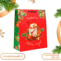 Новый год. Пакет подарочный  Глинтвейн , 26 х 32 х 12 см..