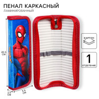 Пенал каркасный, 1 секция, 55х205х25 мм, ламинированный картон, Человек-паук.