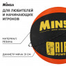 Мяч баскетбольный MINSA AIR POWER, клееный, 8 панелей, р. 7, резина, резиновая камера
