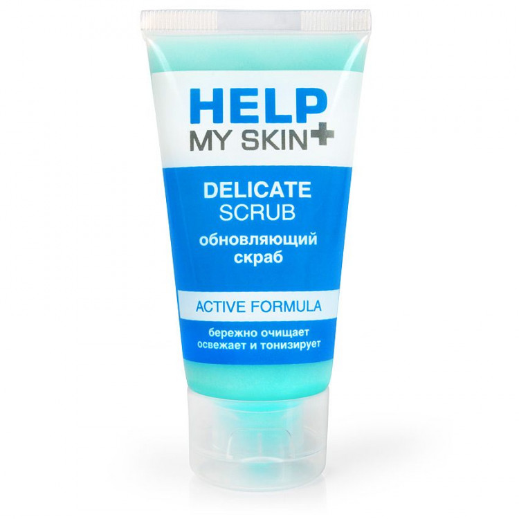 Тонизирующий скраб для лица Help My Skin - 55 гр. 