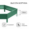 Оцинкованная шестиугольная клумба зеленого цвета (длина 140 см)