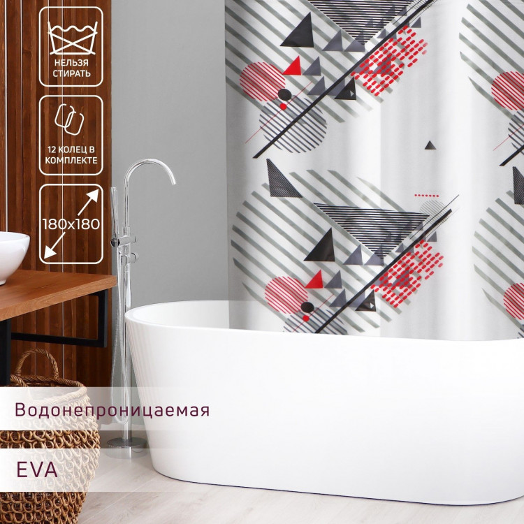 Штора для ванны «Малевич» (180х180 см) 