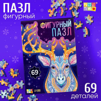 Новый год! Фигурный пазл «Волшебный олень», 69 деталей