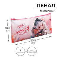 Пенал мягкий, 1 отделение, 108 х 205 мм, плоский, Calligrata ПМП 01-20  Аниме  персиковый