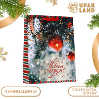 Новый год. Пакет ламинированный вертикальный  Уютного праздника! ,33 х 42 х 10 см.