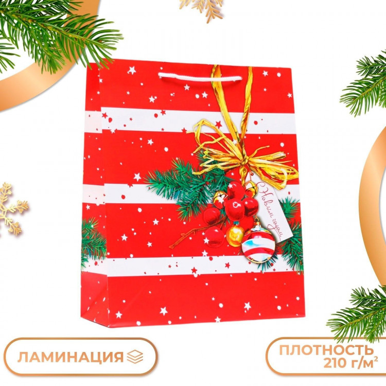 Новый год. Пакет подарочный  Новогоднее украшение , 26 х 32 х 12 см. 