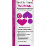 Женский биогенный концентрат для повышения либидо Erotic hard Woman - 250 мл.