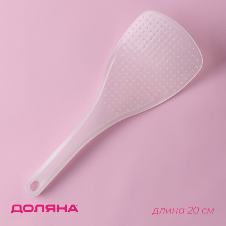 Ложка для мультиварки Доляна, 19 см, антиналипающее покрытие 