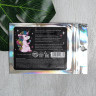 Гидрогелевые патчи для глаз Sparkle Wherever You Go с частицами золота