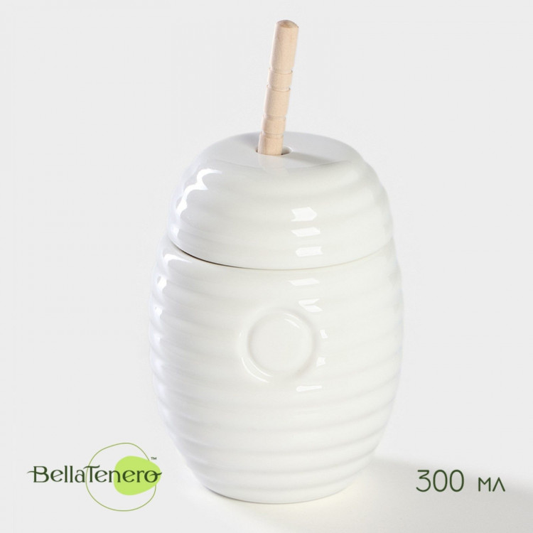 Белая фарфоровая ёмкость для мёда с ложкой BellaTenero (300 мл.) 