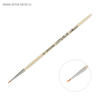 Кисть для рисования, Синтетика Круглая №0 (диаметр обоймы 1 мм; длина волоса 5 мм), деревянная ручка, Calligrata