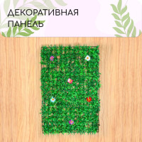 Декоративная панель «Трава с цветами» (60х40 см)
