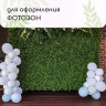Декоративная панель «Трава с цветами» (60х40 см)