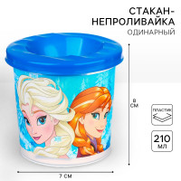 Стакан - непроливайка, одинарный, Холодное сердце