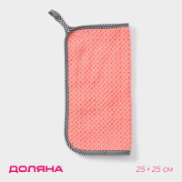 Салфетка из микрофибры «Уют» (25х25 см)