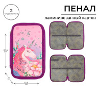 Пенал 2 секции, 125 х 205 х 40 мм, Calligrata 30П26/2  Единорог , ламинированный картон