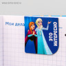 Закладки магнитные для книг на открытке  Навстречу приключениям , Холодное сердце