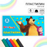 Пластилин Маша и Медведь, 6 цветов, 90 г
