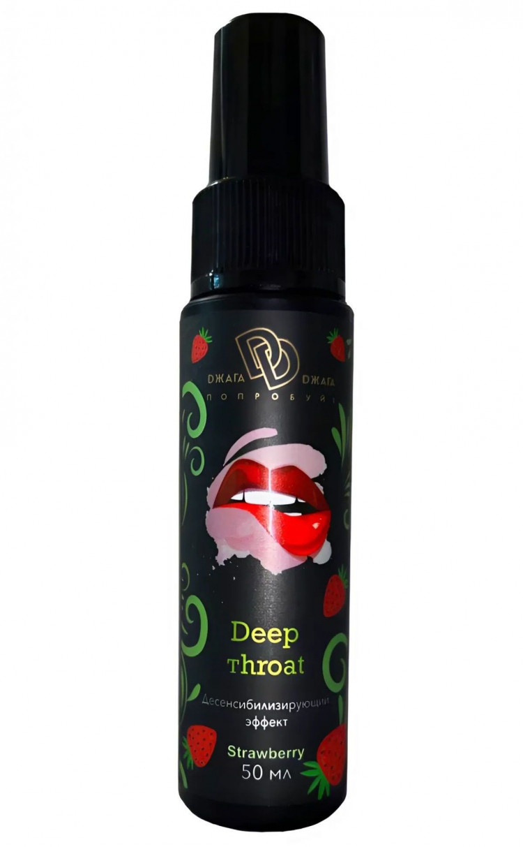 Спрей для горла Deep Throat с десенсибилизирующим эффектом и вкусом клубники - 50 мл. 