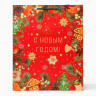 Новый год. Пакет подарочный  С новым годом! , 26 х 32 х 12 см.