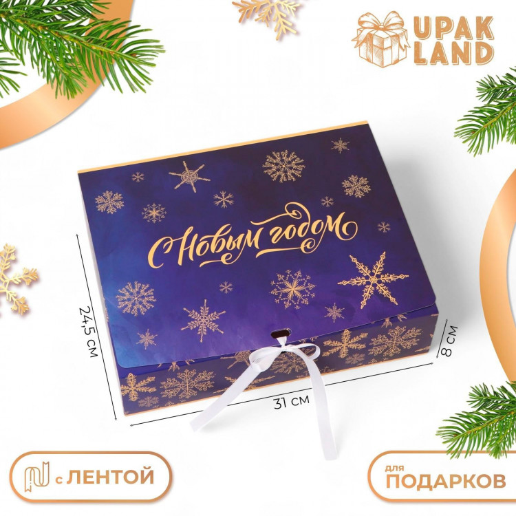 Новый год. Коробка подарочная новогодняя складная, упаковка, «Звезды на синем фоне», 31 × 24,5 × 8 см. 