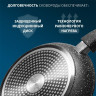 Сковорода кованая Magistro Dark, d=28 см, съёмная ручка soft-touch, антипригарное покрытие, индукция