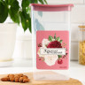 Банка для сыпучих продуктов «Прекрасных мгновений» (1,9 л.)