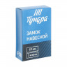 Навесной замок «Тундра» с 3 ключами в комплекте