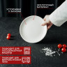 Тарелка фарфоровая десертная Доляна White Label, d=17,5 см, цвет белый