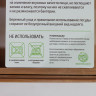 Ящик для хранения чая Striata (28х28х7 см)