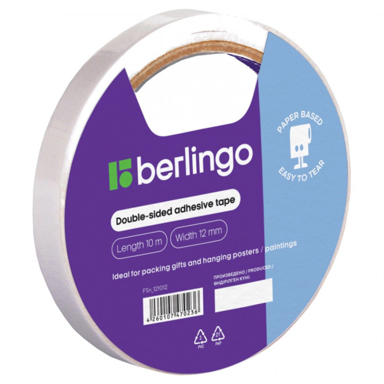 Клейкая лента двусторонняя 12 мм х 10 м Berlingo 