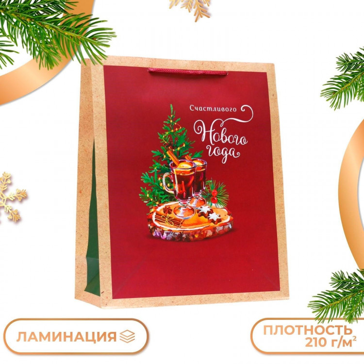 Новый год. Пакет подарочный  Глинтвейн , 26 х 32 х 12 см. 