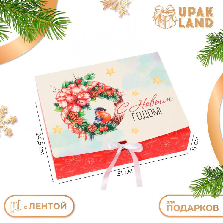 Новый год. Коробка подарочная новогодняя складная, упаковка, «Снигирь и венок», 31 × 24,5 × 8 см . 