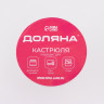 Кастрюля из жаропрочного стекла для запекания Доляна «Утятница», 2,9 л, 24,5×20,5×13,5 см, с крышкой