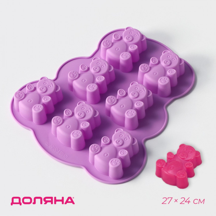 Форма для выпечки Доляна «Мишка», силикон, 27×24 см, 7 ячеек, цвет сиреневый 