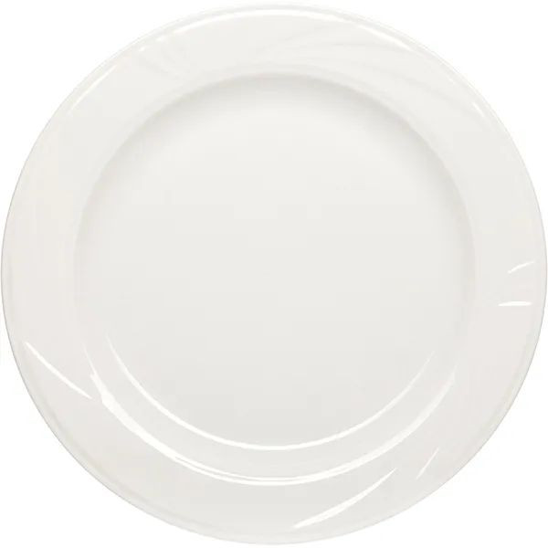 Белая фарфоровая тарелка «Аркадия» (диаметр 25 см) 