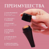 Матирующий ролик для лица